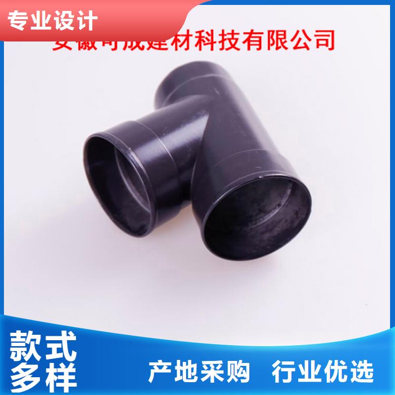 铝合金檐槽,PVC成品天沟为您提供一站式采购服务