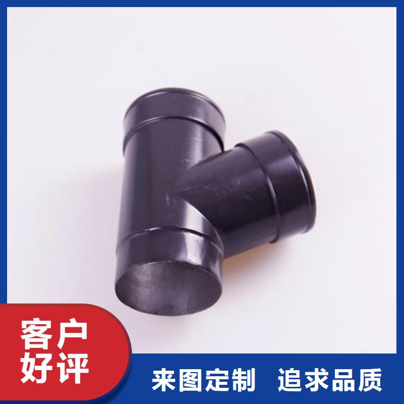 铝合金檐槽-铝合金雨水槽全新升级品质保障