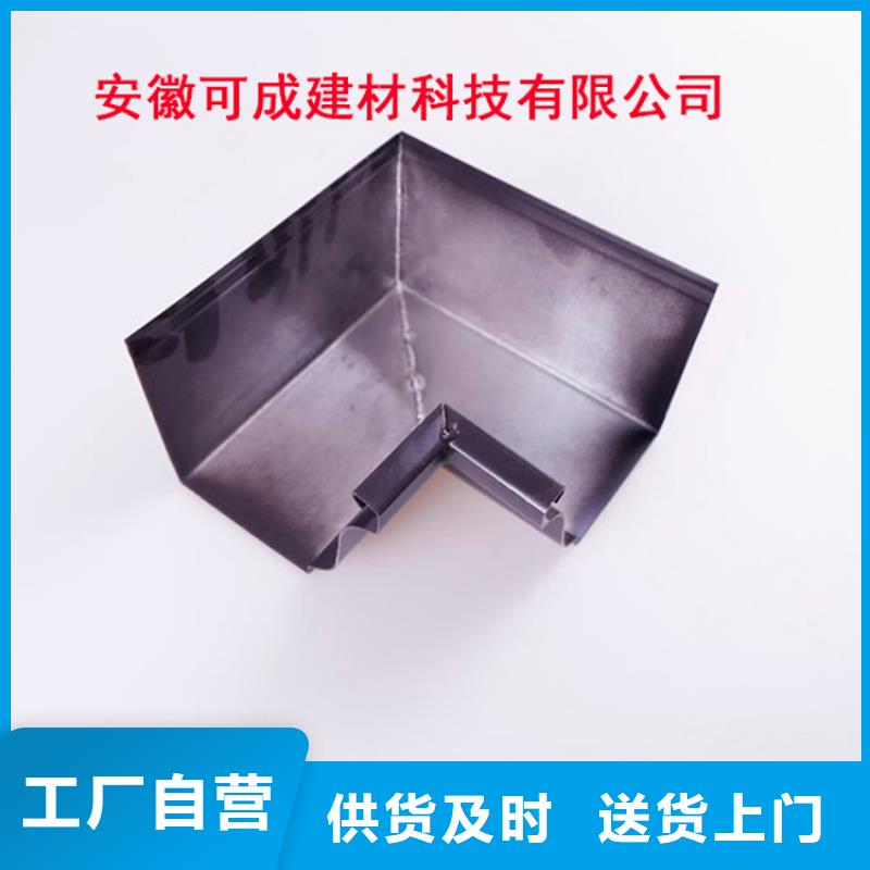 铝合金檐槽适用范围广