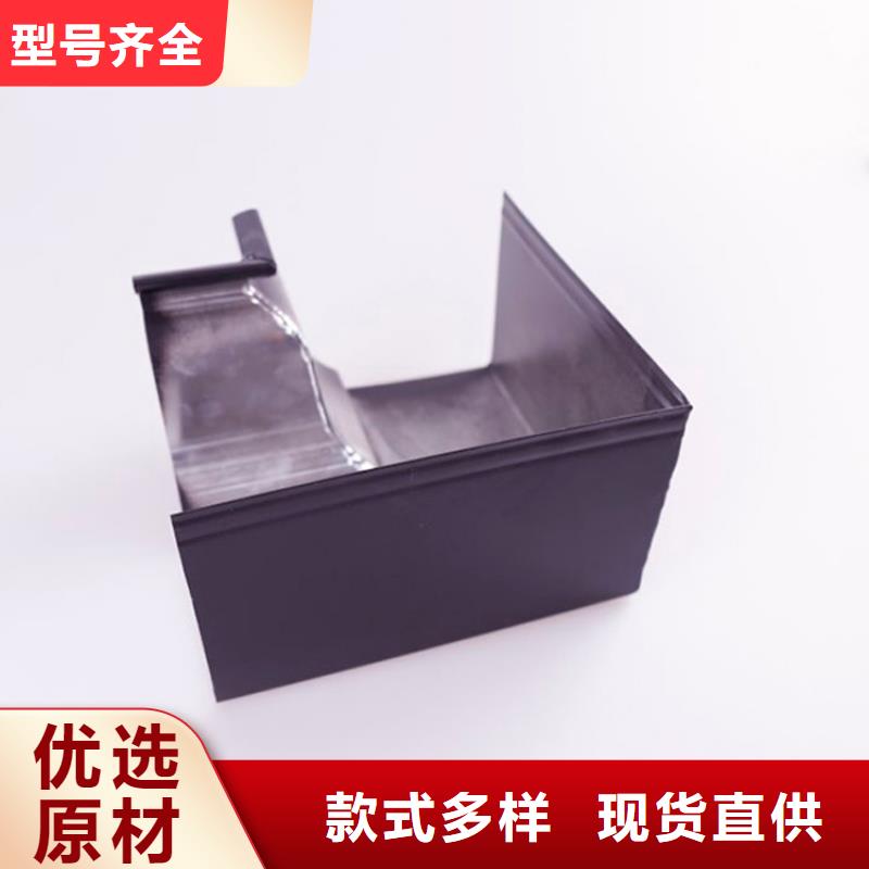 铝合金檐槽PVC成品天沟专业供货品质管控
