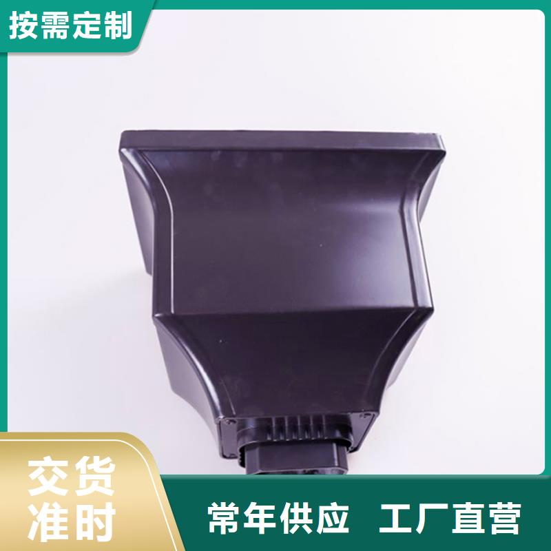 铝合金檐槽货源直销