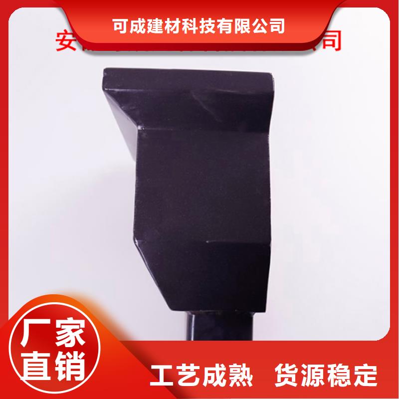 铝合金檐槽方形雨水管工期短发货快