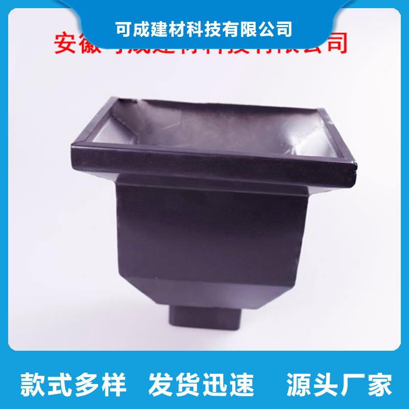 铝合金檐槽敢与同行比服务