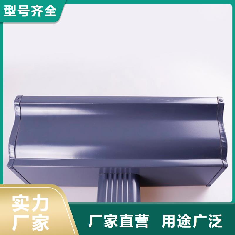 铝合金檐槽铝合金成品天沟精选好货