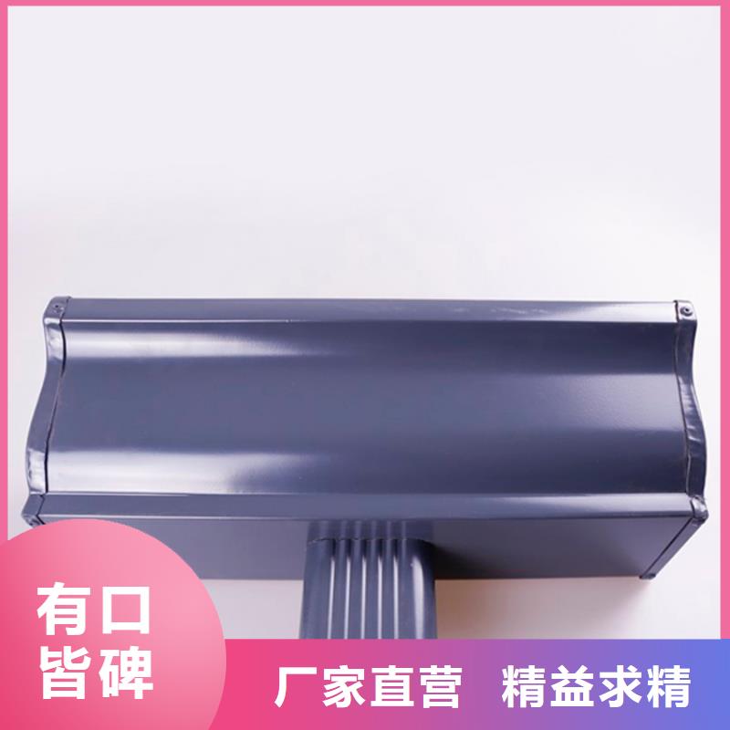 铝合金檐槽PVC成品天沟匠心打造