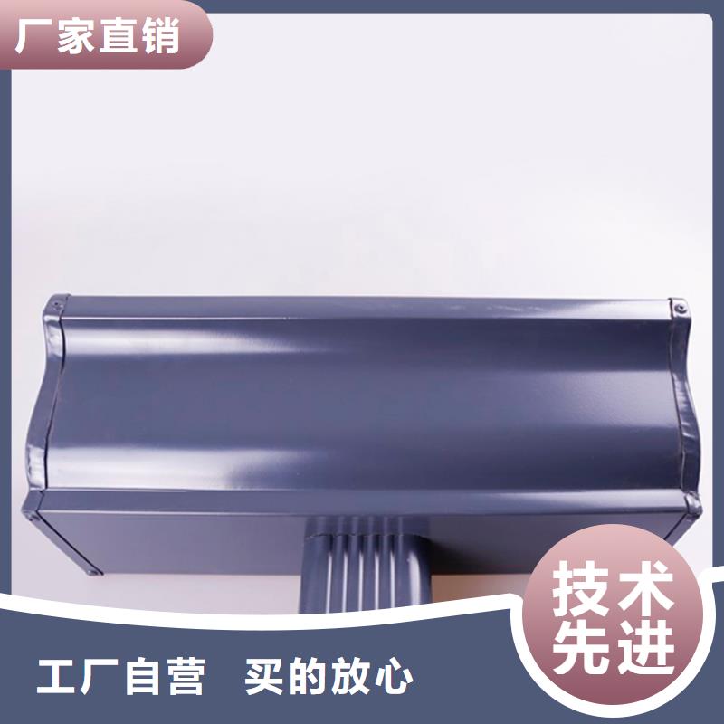 铝合金檐槽铝合金天沟从厂家买售后有保障