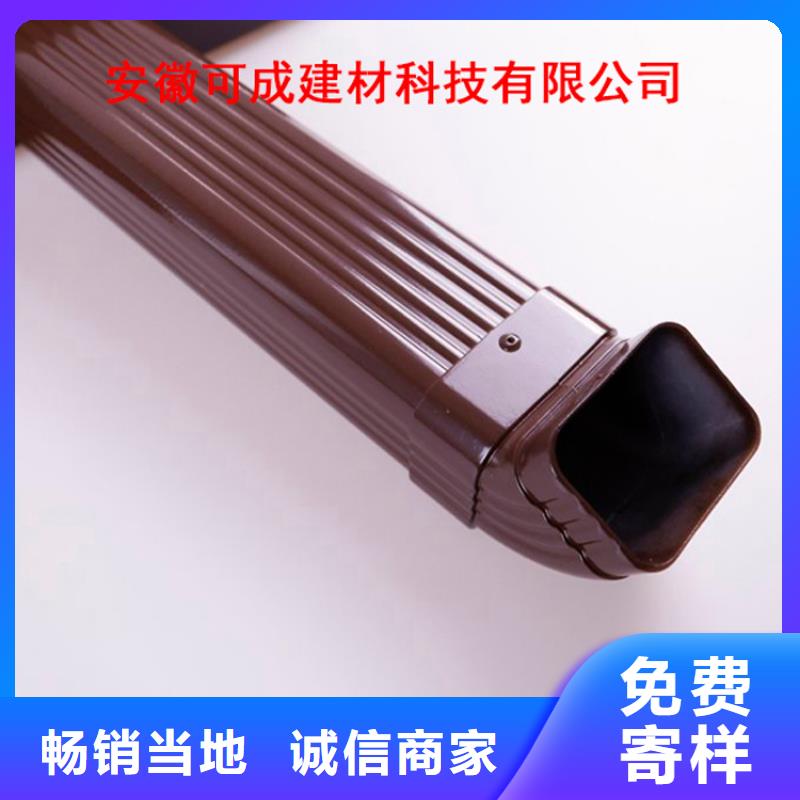 铝合金檐槽铝合金成品天沟精选好货