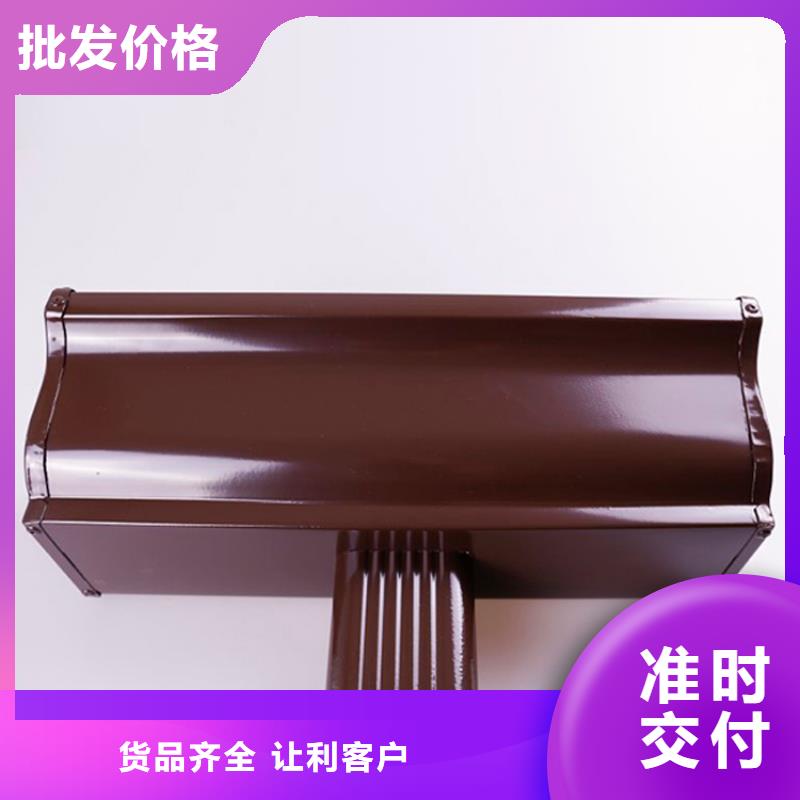 铝合金檐槽PVC成品天沟品质信得过