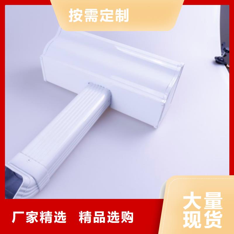 铝合金檐槽铝合金成品天沟精选好货