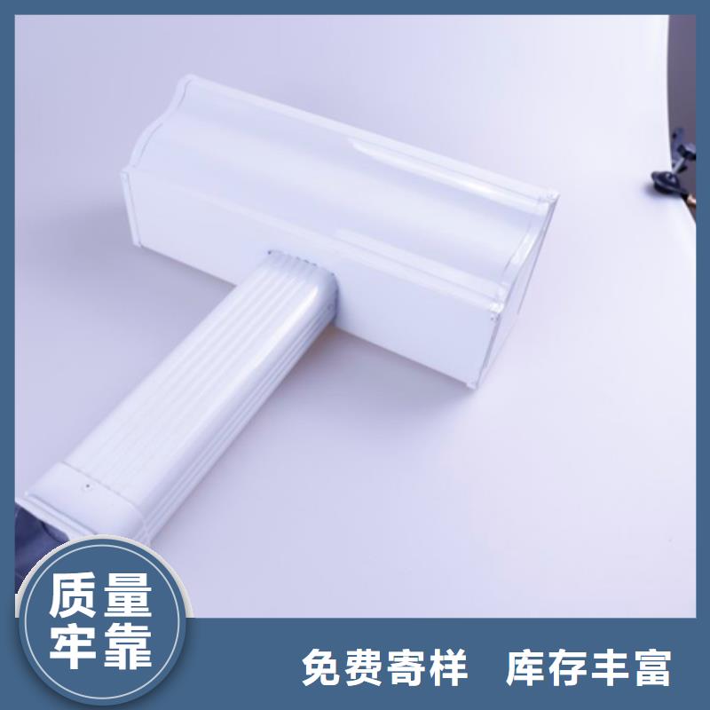 铝合金檐槽方形雨水管工期短发货快