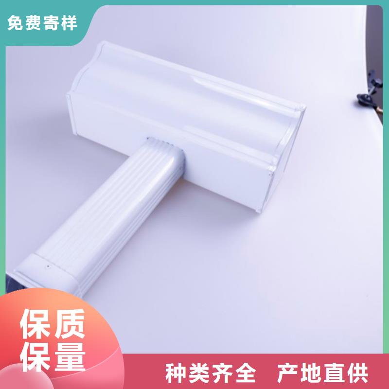 铝合金檐槽PVC成品天沟专业供货品质管控