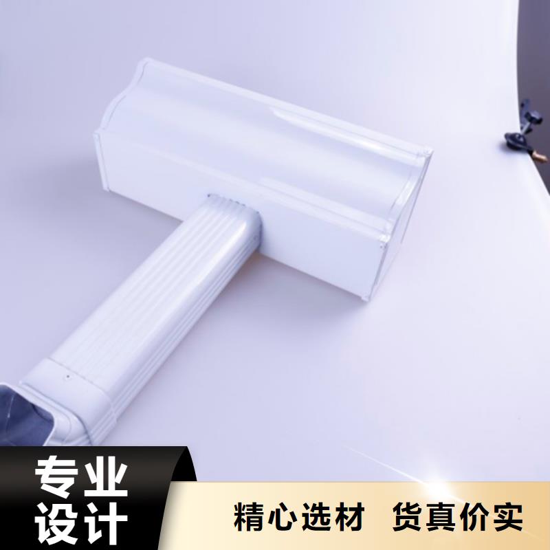 铝合金檐槽-铝合金雨水管应用范围广泛