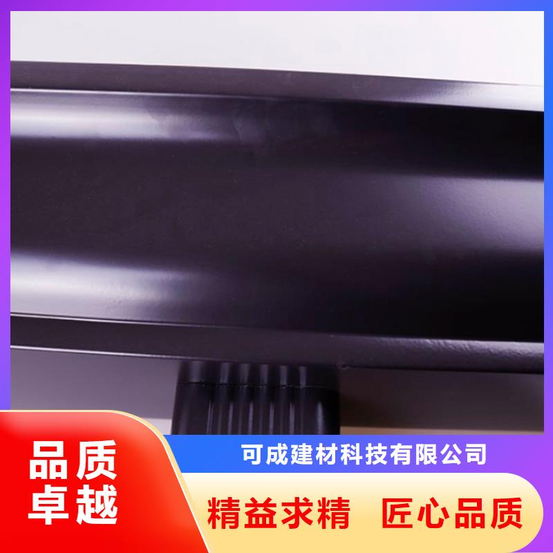 铝合金檐槽-铝合金雨水槽全新升级品质保障