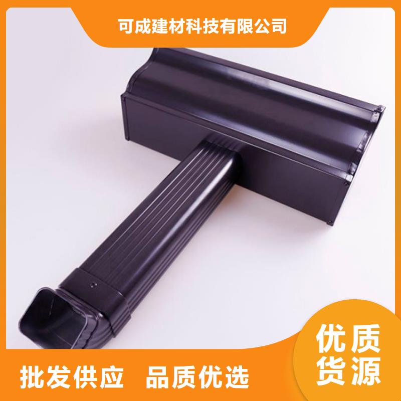 铝合金檐槽铝合金天沟从厂家买售后有保障