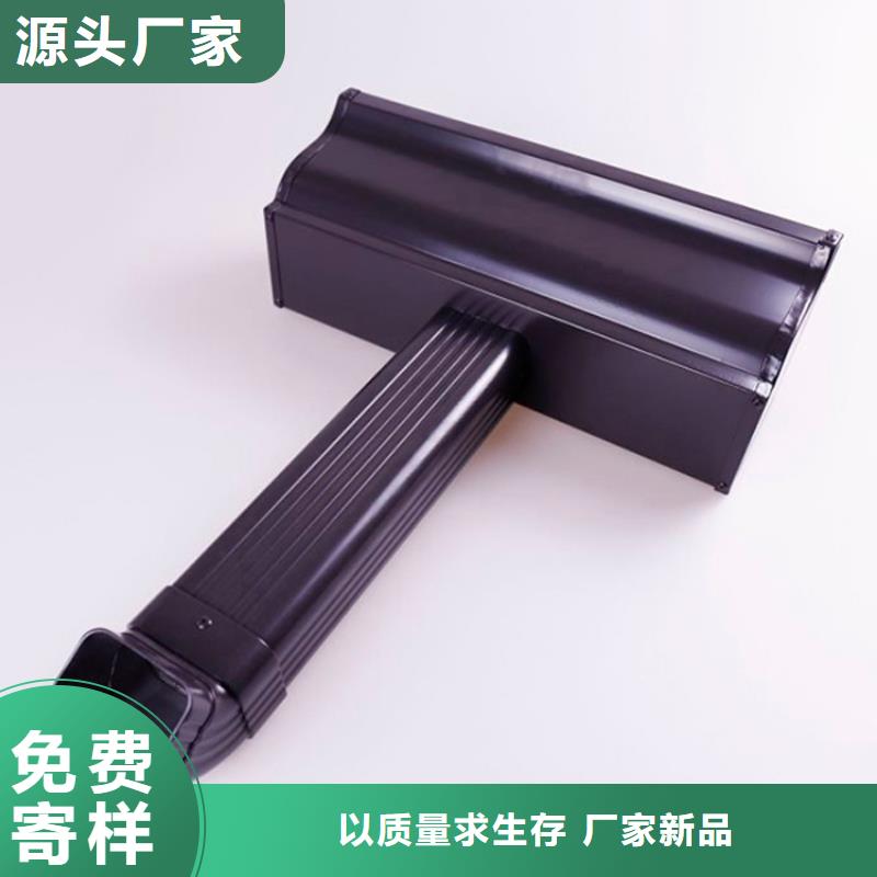 铝合金檐槽PVC成品天沟品质信得过