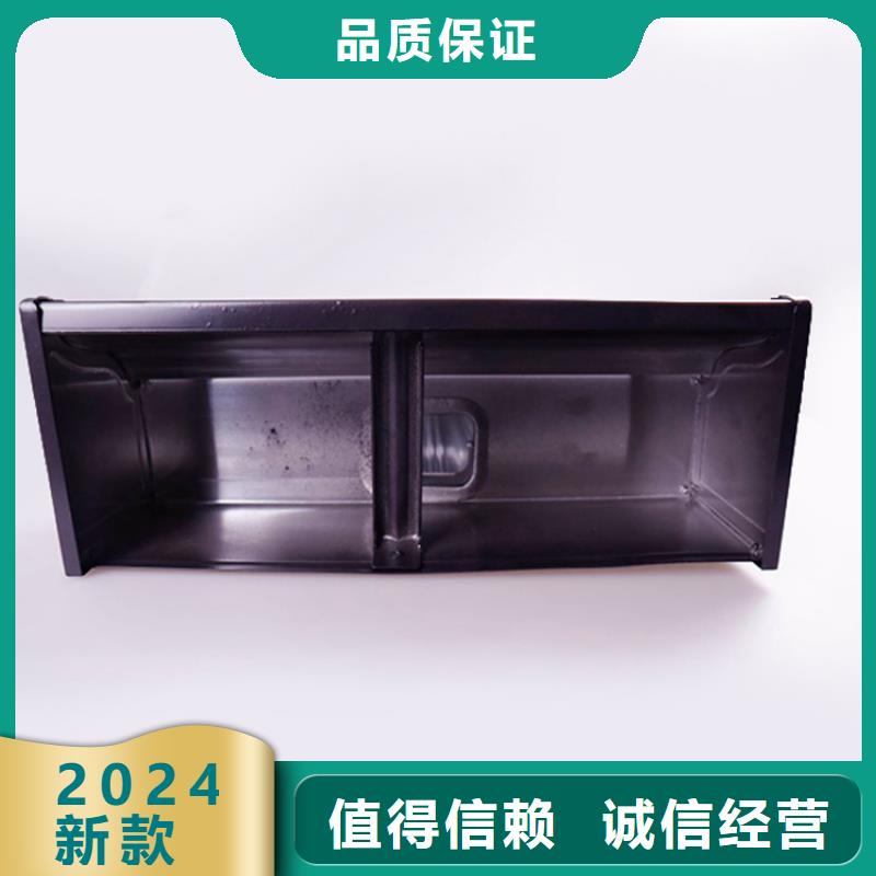铝合金檐槽金属落水系统拒绝差价
