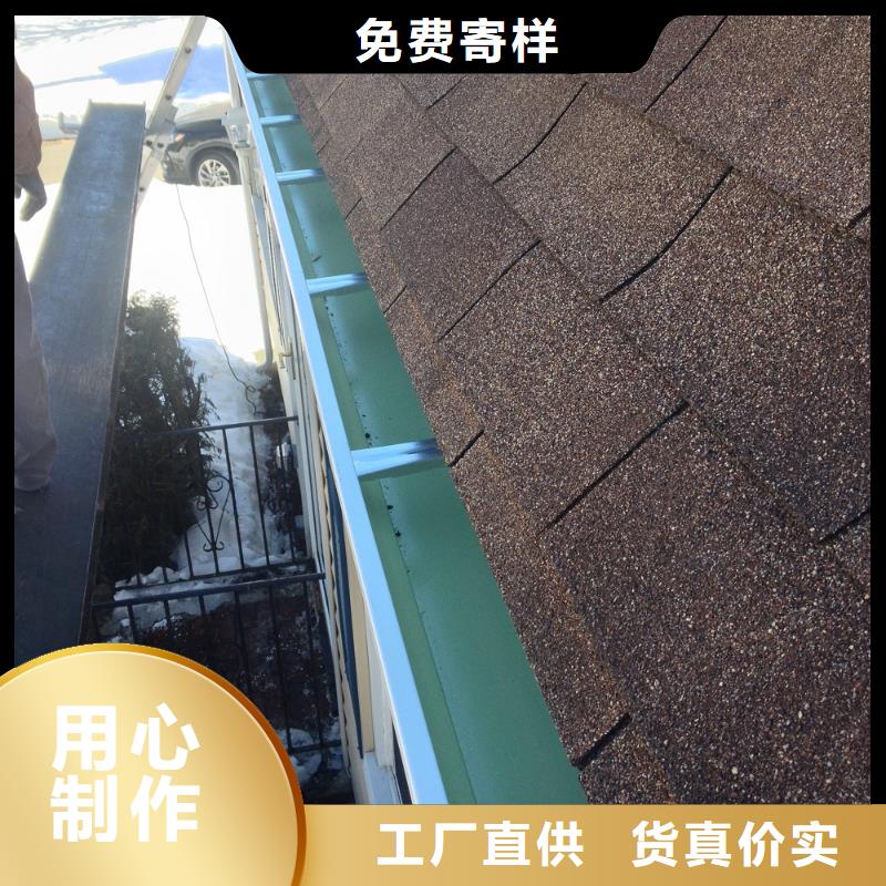 铝合金檐槽方形雨水管工期短发货快