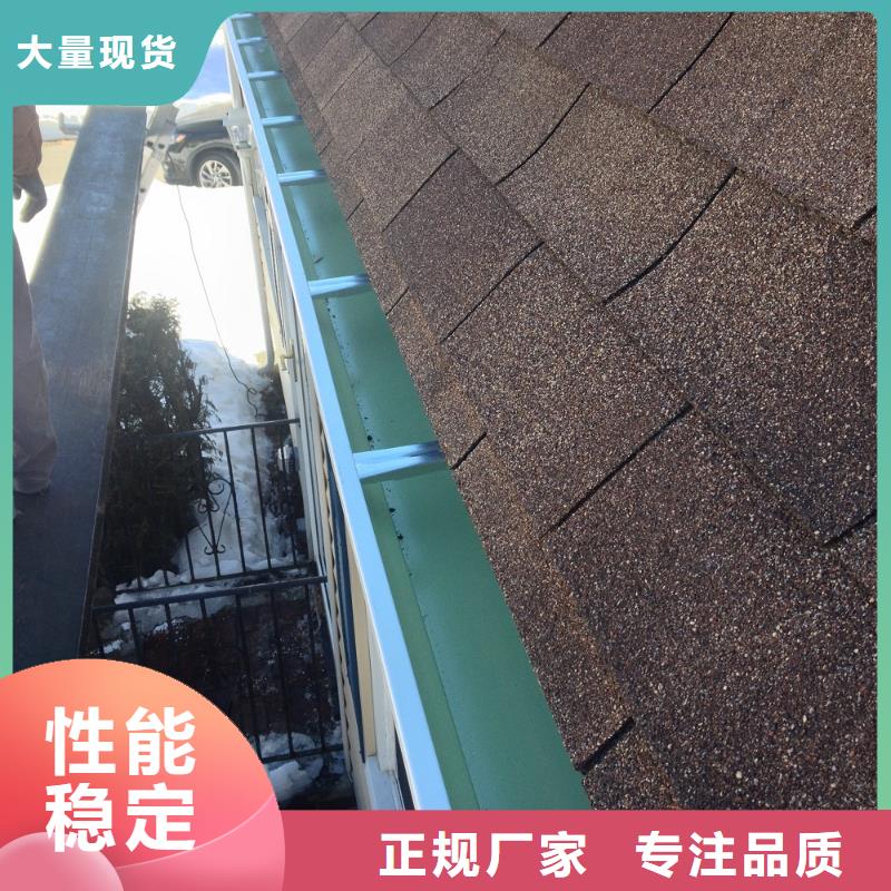 铝合金檐槽铝合金成品天沟精选好货