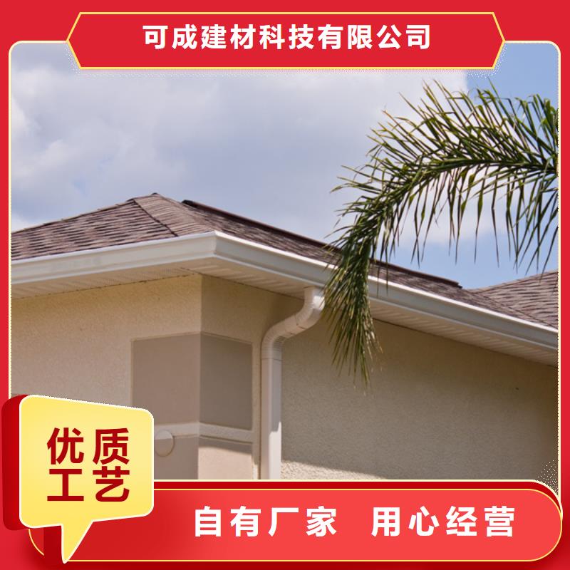 铝合金檐槽-铝合金雨水管应用范围广泛