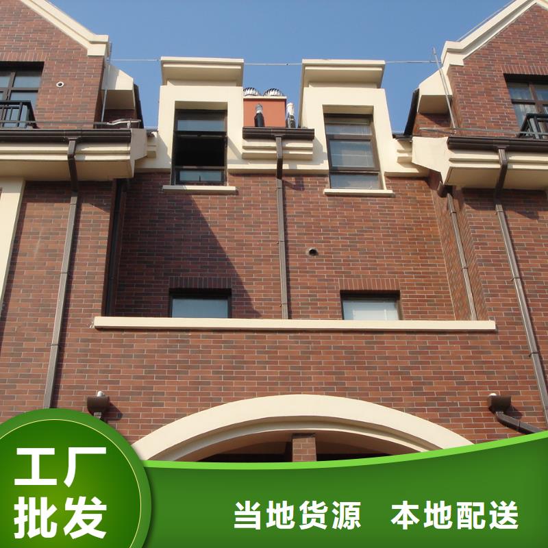 铝合金檐槽适用范围广