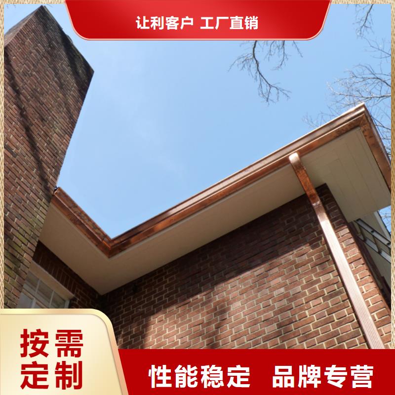 铝合金檐槽铝合金成品天沟精选好货