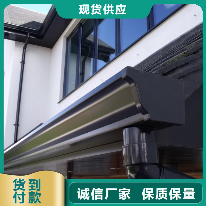 铝合金檐槽铝合金雨水槽商家