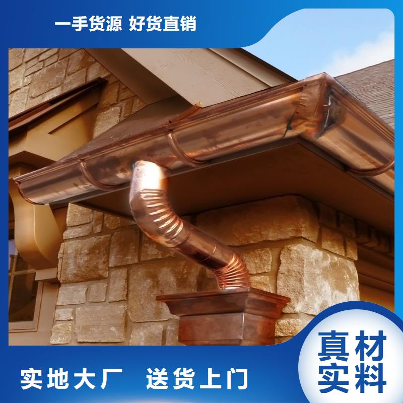 铝合金檐槽铝合金成品天沟精选好货