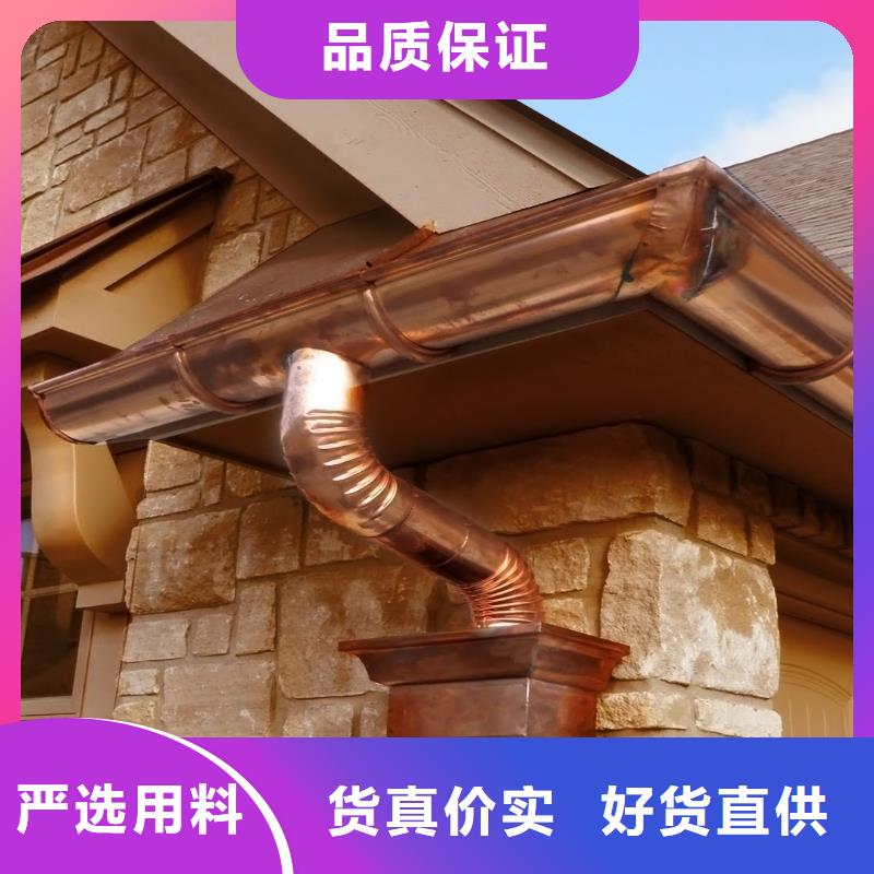 铝合金檐槽方形雨水管工期短发货快