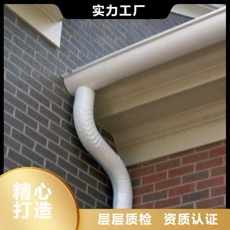 铝合金檐槽-方形雨水管款式多样