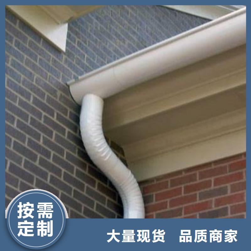 铝合金檐槽铝合金成品天沟精选好货