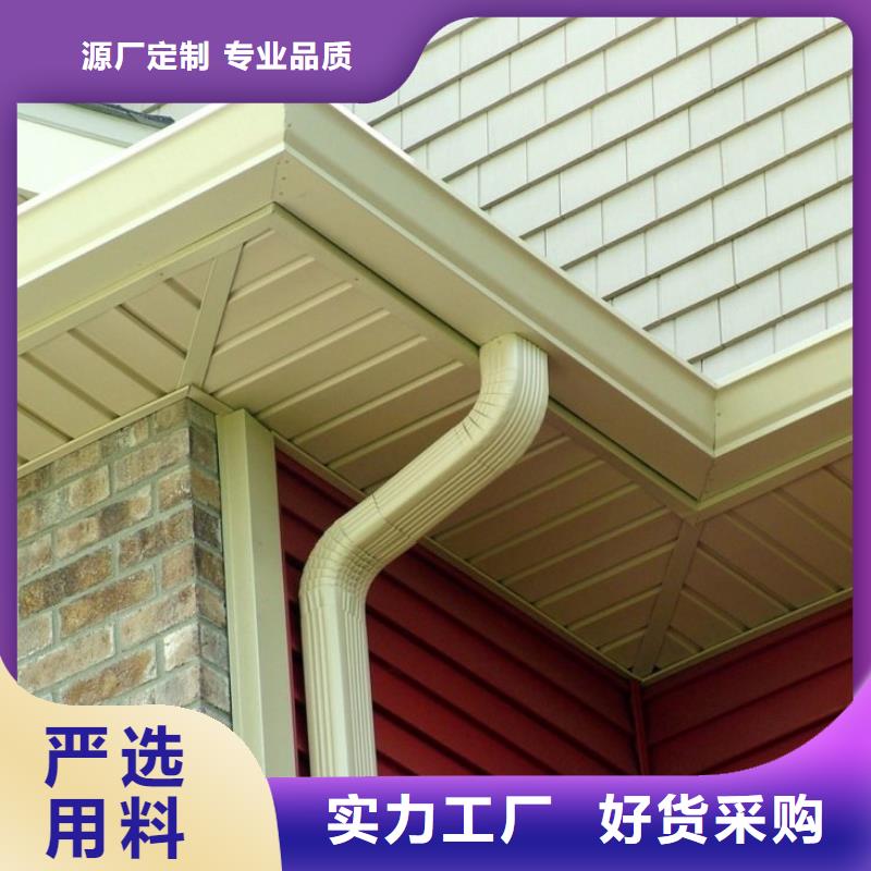 铝合金檐槽铝合金成品天沟精选好货