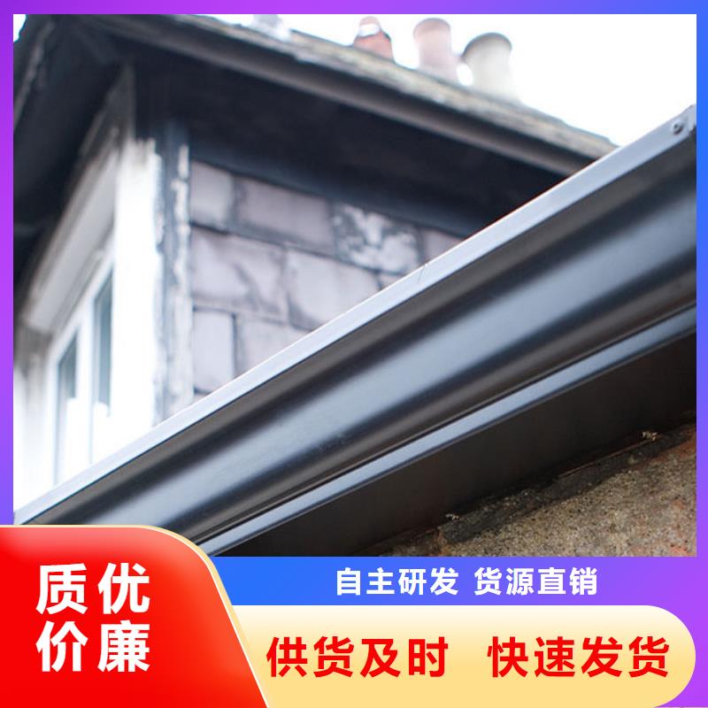铝合金檐槽敢与同行比服务