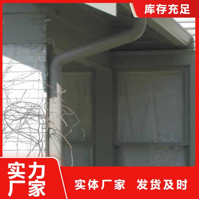铝合金檐槽货源直销