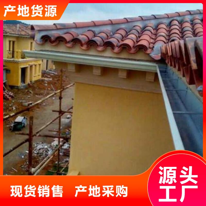 铝合金檐槽适用范围广