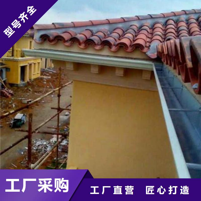 铝合金檐槽铝合金成品天沟精选好货