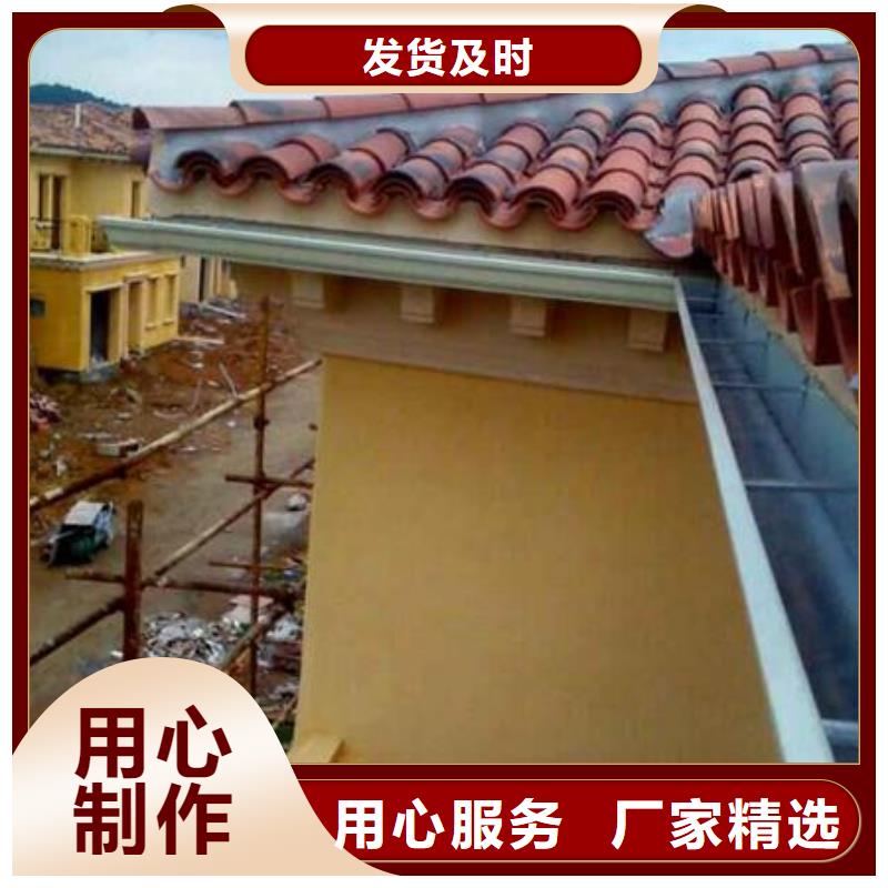 铝合金檐槽铝合金成品天沟精选好货