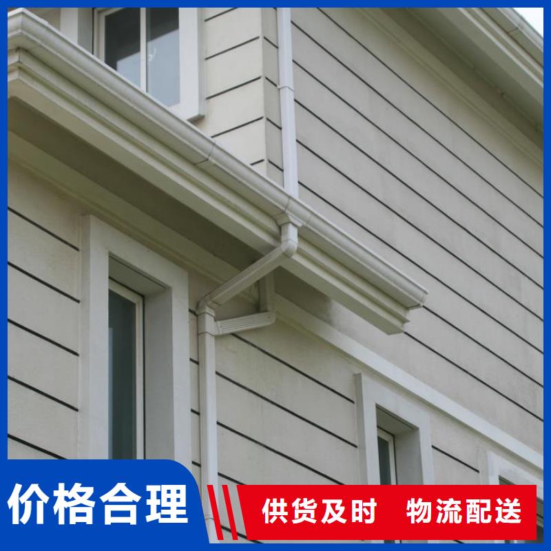铝合金檐槽适用范围广
