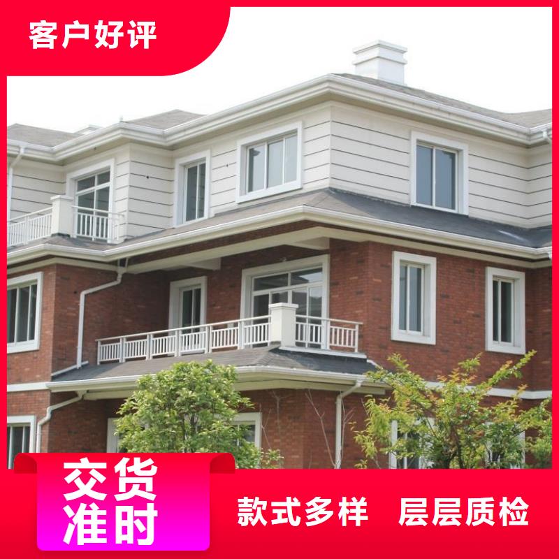 铝合金檐槽铝合金成品天沟精选好货