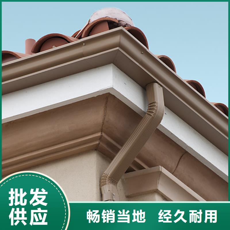 铝合金檐槽铝合金成品天沟精选好货