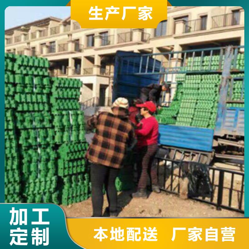 环保植草格土工布厂家工艺精细质保长久