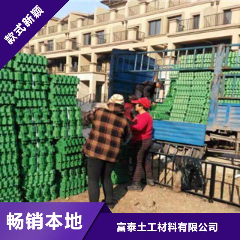 环保植草格土工布厂家实力雄厚品质保障