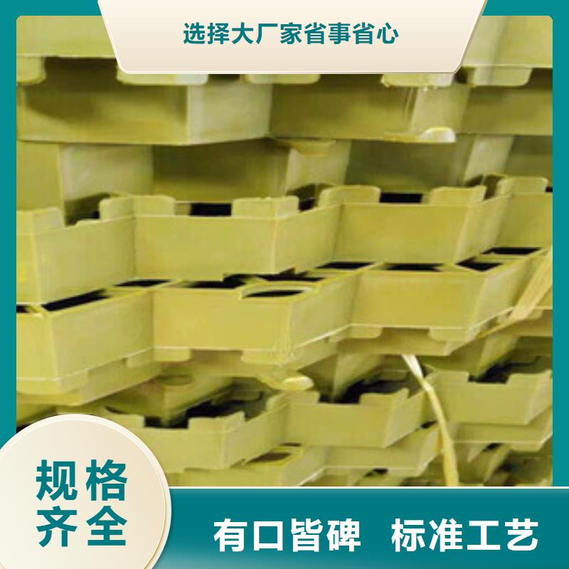 环保植草格土工布厂家工艺精细质保长久