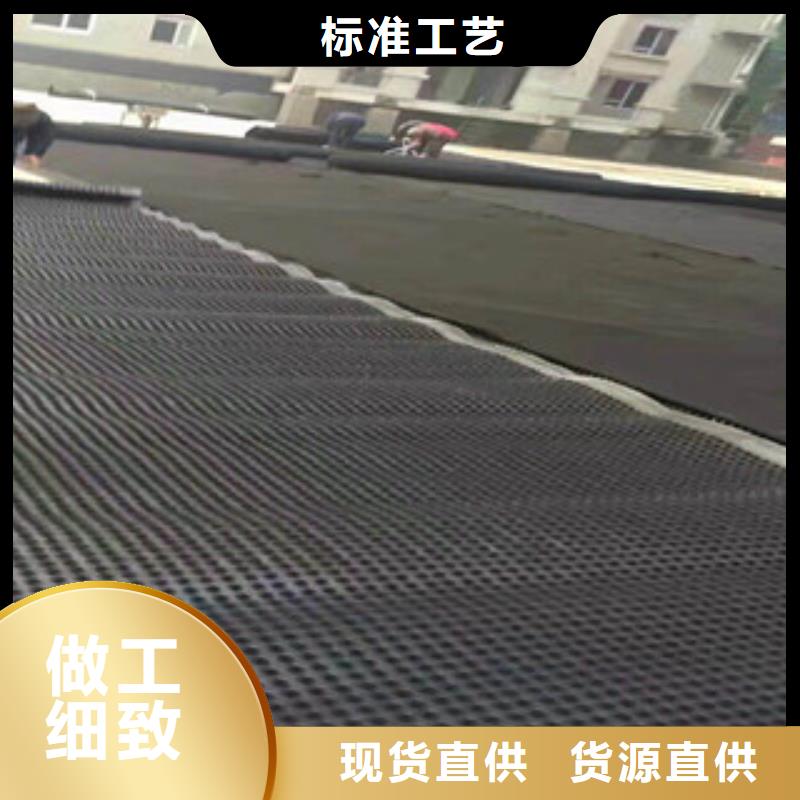 塑料排水板_无纺布厂家支持大批量采购