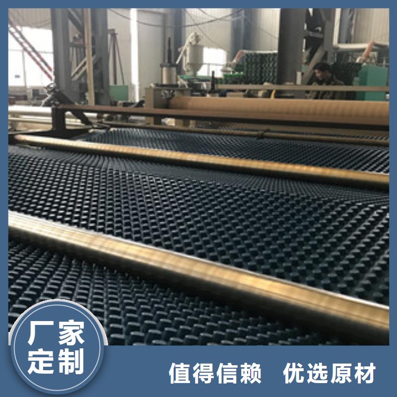 排水板虹吸排水槽厂家精选厂家好货