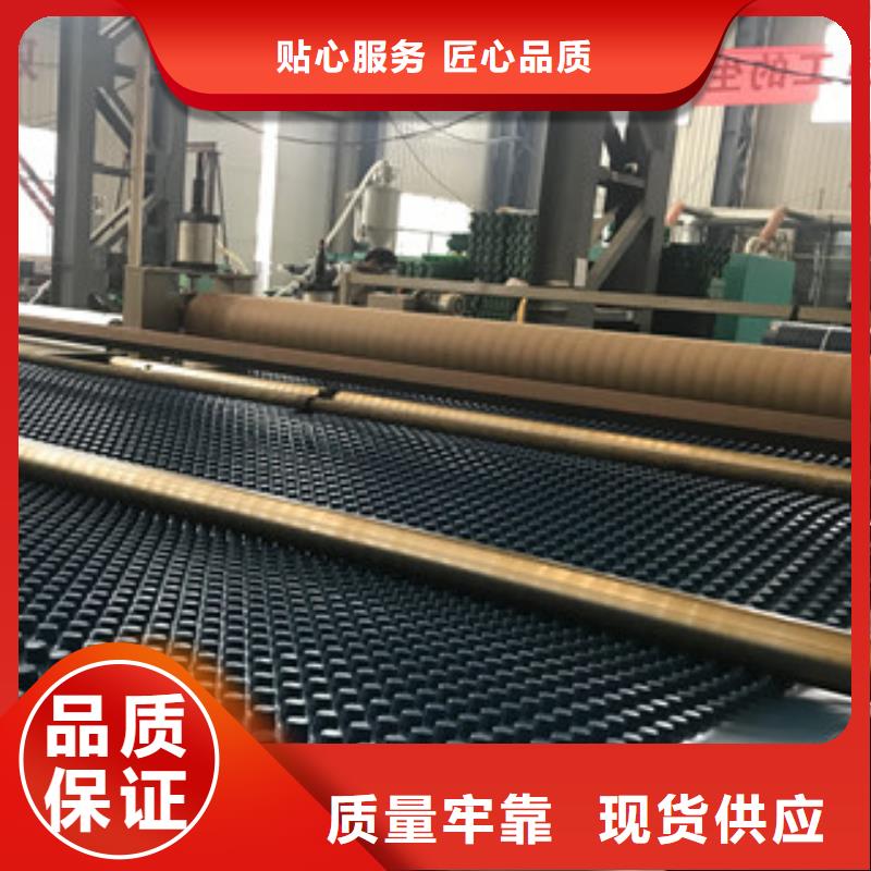 排水板虹吸排水槽厂家精选厂家好货