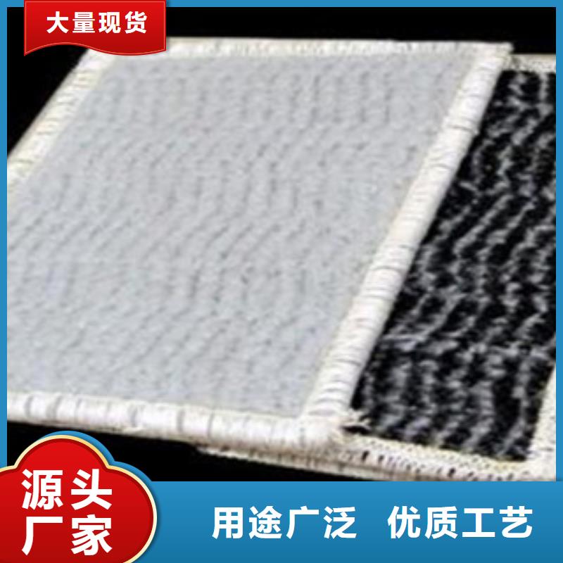 防水毯,排水板厂家用心做产品