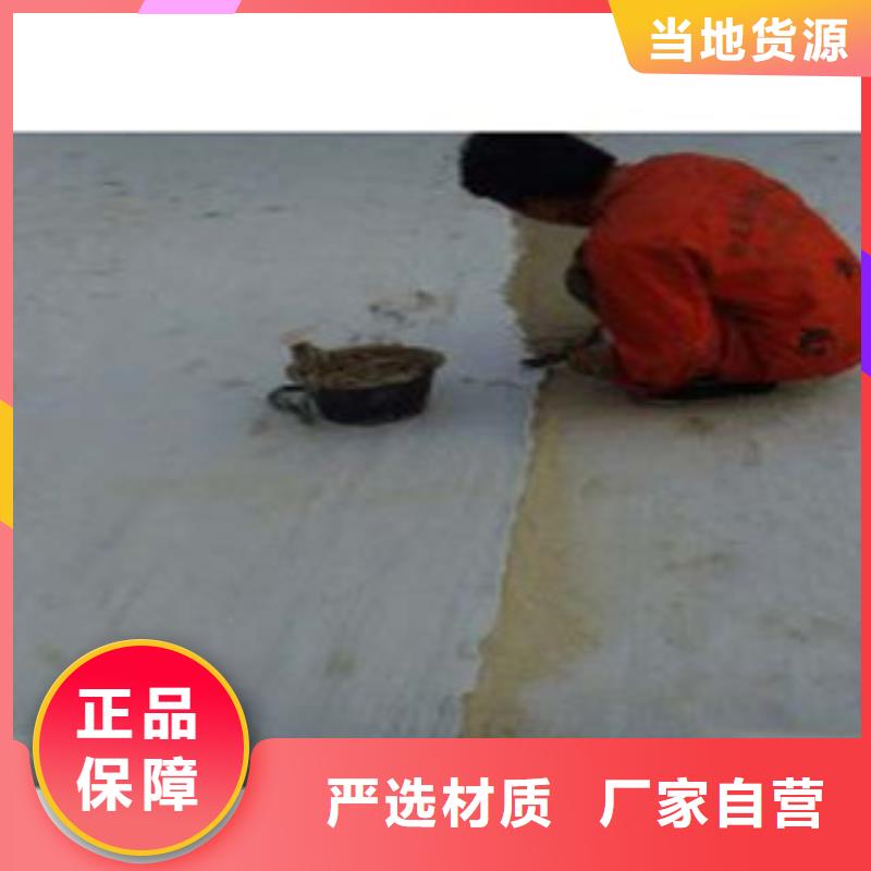 防水毯土工布厂家价格实在