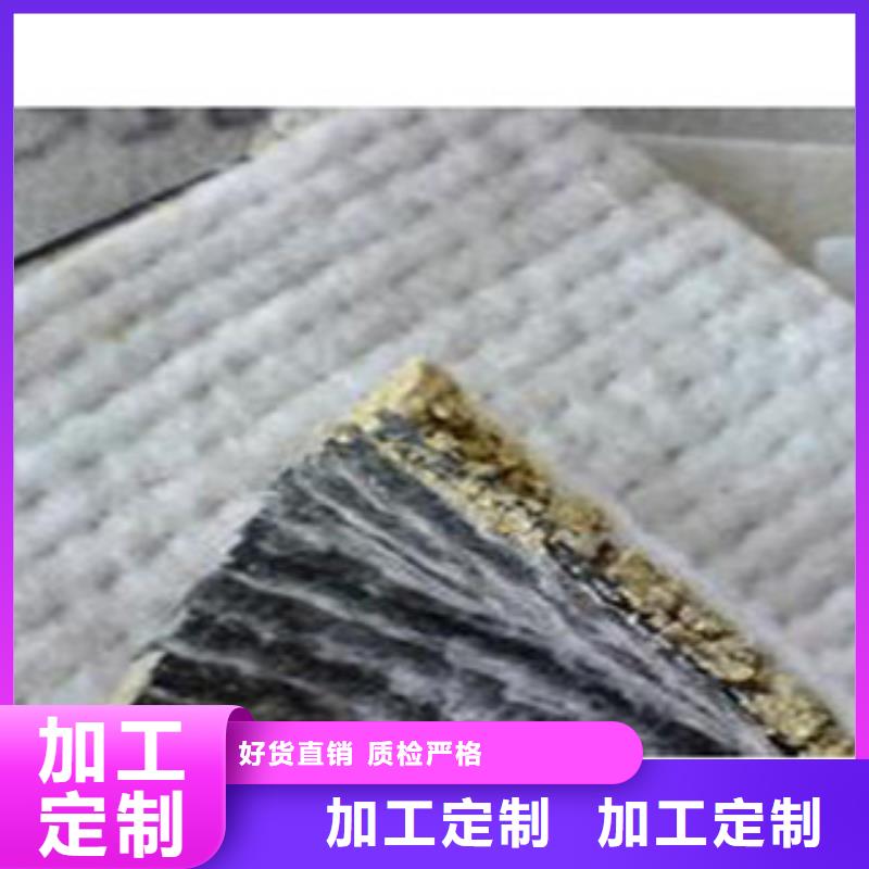防水毯排水板厂家用心做好每一件产品