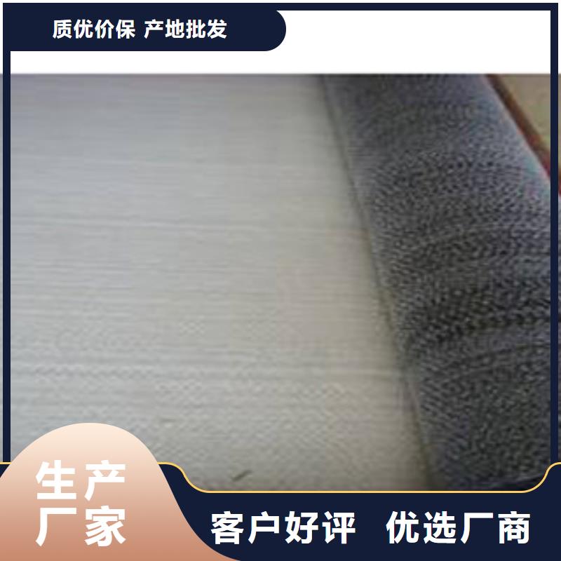 防水毯排水板厂家用心做好每一件产品