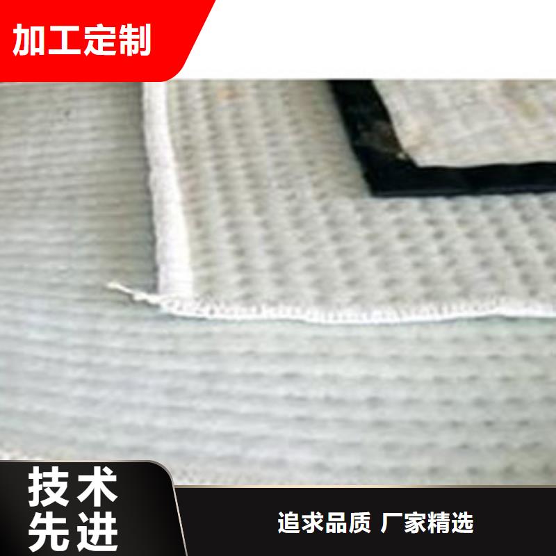 防水毯土工布厂家用途广泛